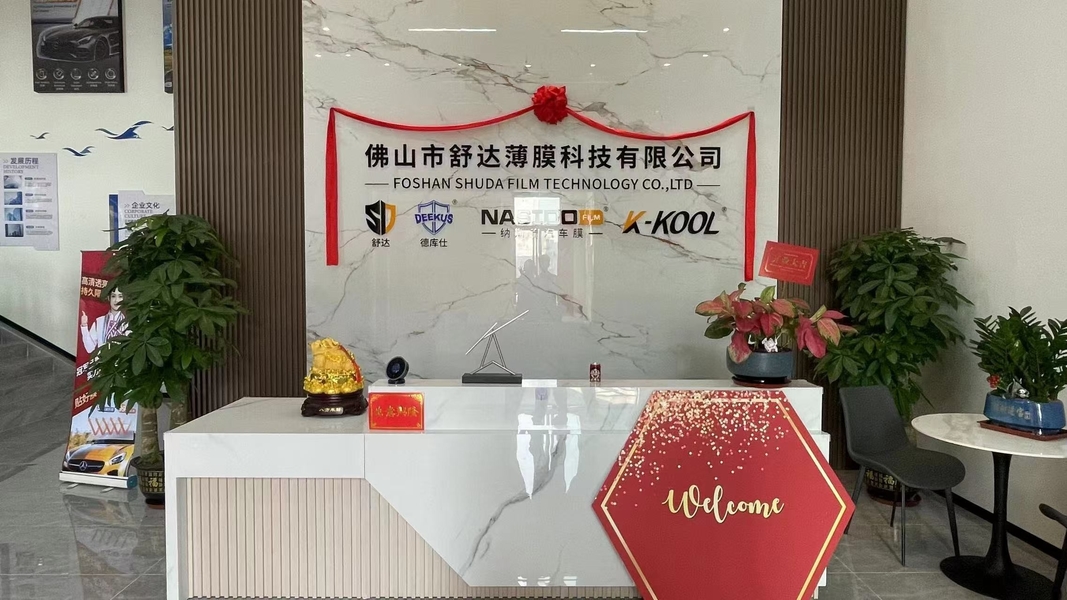 China Foshan Shuda Film Technology Co., Ltd. 